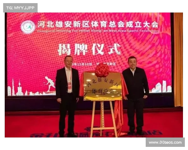 西甲联盟与微软达成战略合作共推新一代转播技术创新 西甲联盟与微软达成战略合作共推新一代转播技术创新