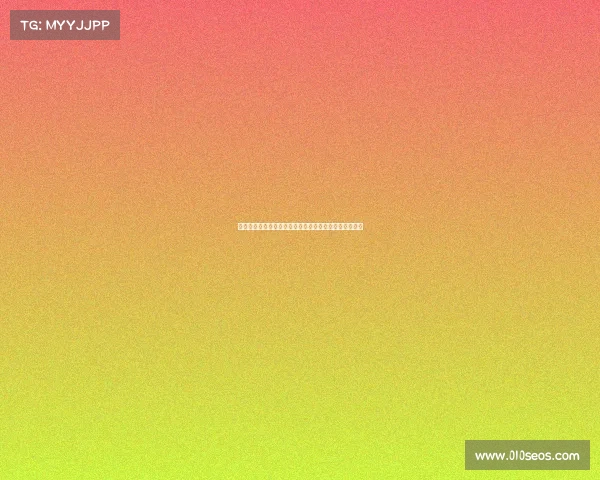 张华晨：全队倾尽全力未能为主场球迷带来胜利遗憾难掩