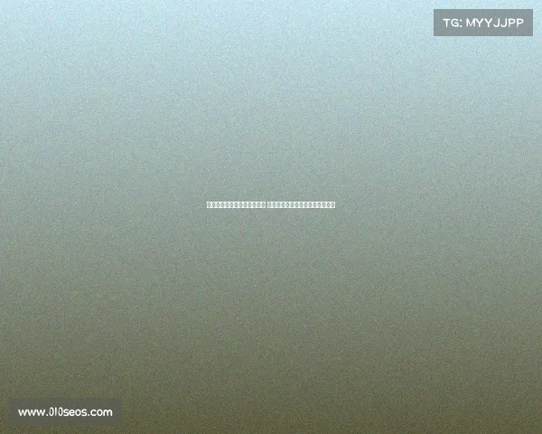 穆里略：无论欧协联还是欧联 目标都是争夺冠军，欣喜怀特留队