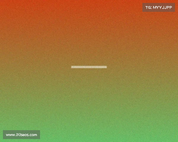 贝蒂斯核心伊斯科腓骨骨折或为安东尼转会提供新机会