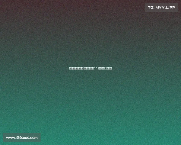 郑钦文稳居世界第七 斯瓦泰克轻取第11冠锁定美网2号种子